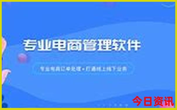 八月份去哪玩凉快