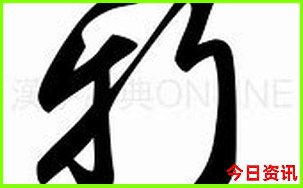 长春自驾游必去景点