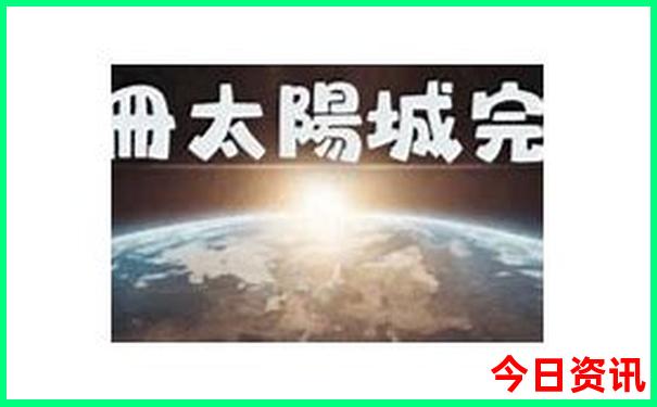 成都去九寨沟自由行攻略