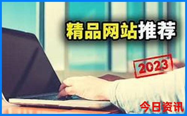北京室内旅游景点排名前十名